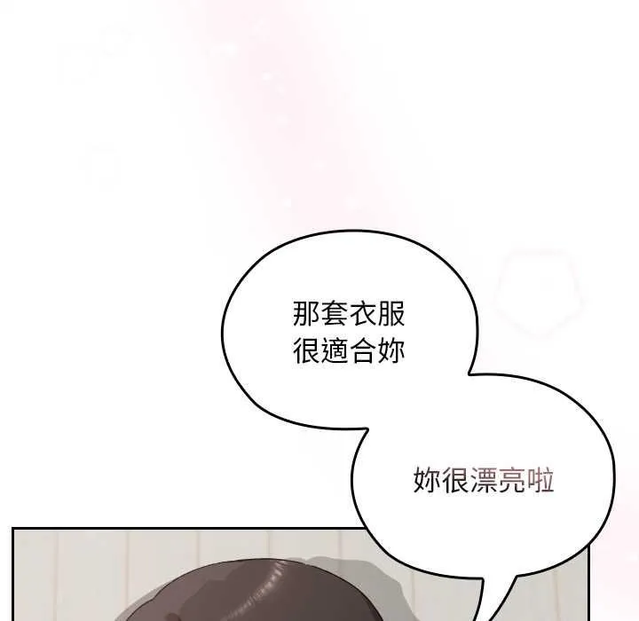 第34话 73