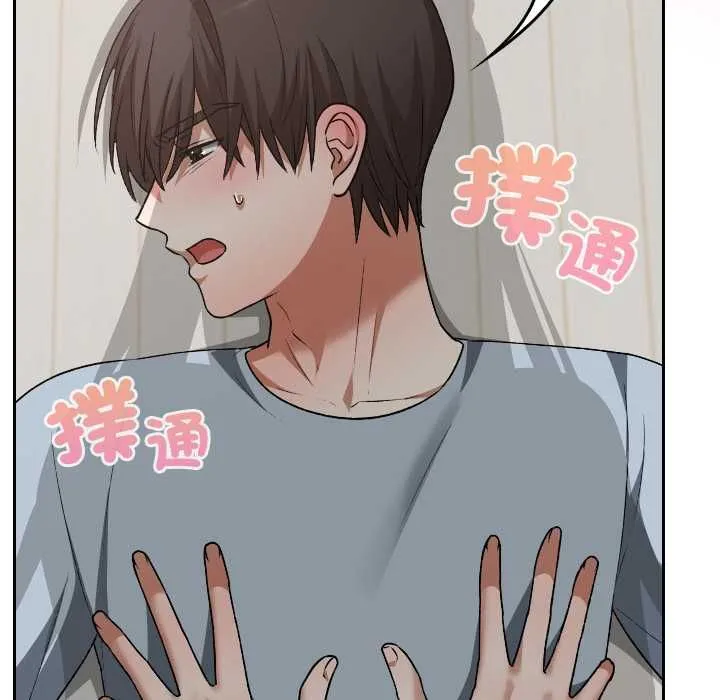 第34话 74