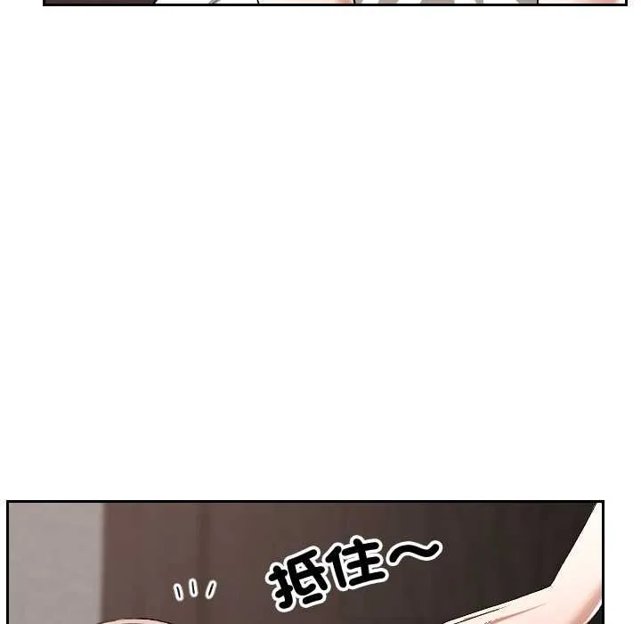 第34话 78