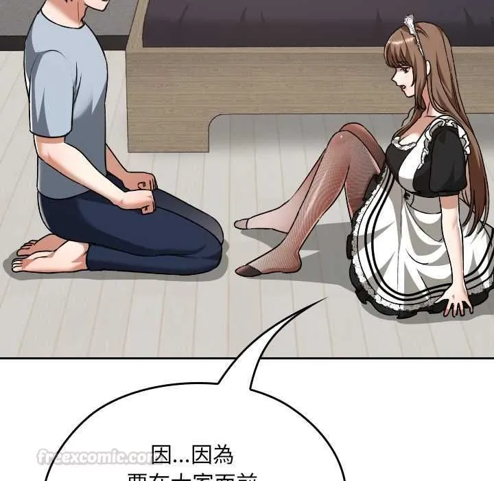 第34话 98