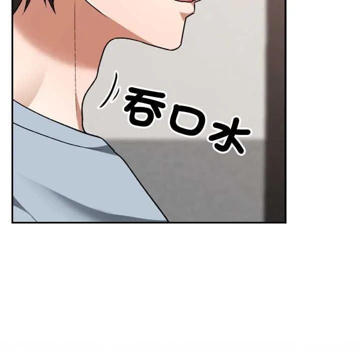 第34话 103