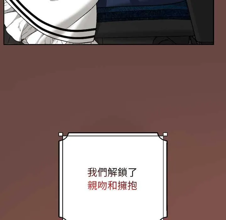 第34话 121