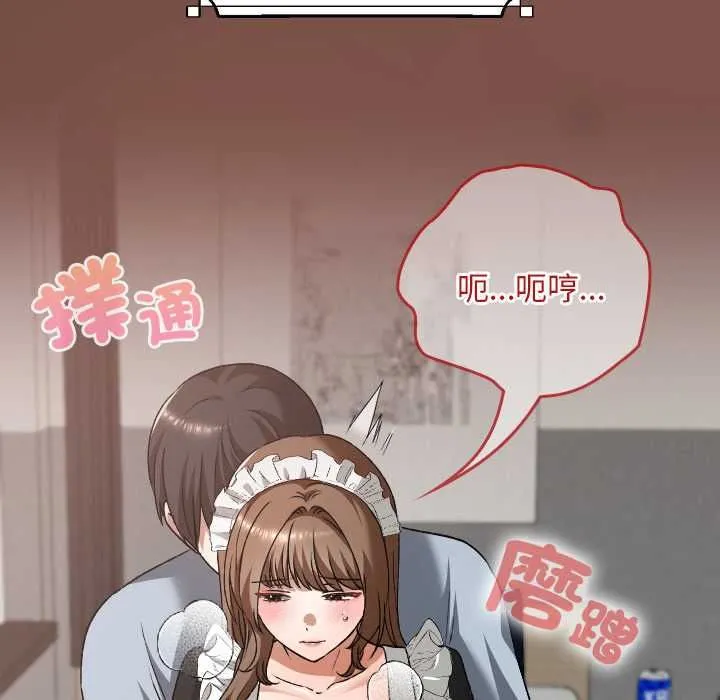第34话 122
