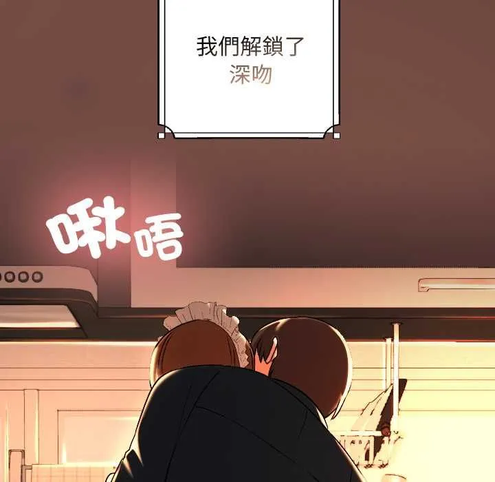 第34话 129