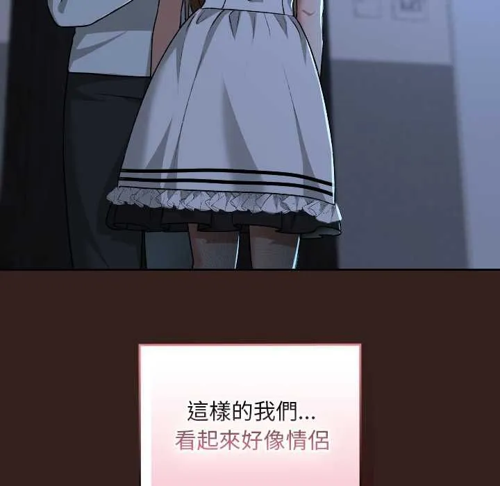 第34话 139