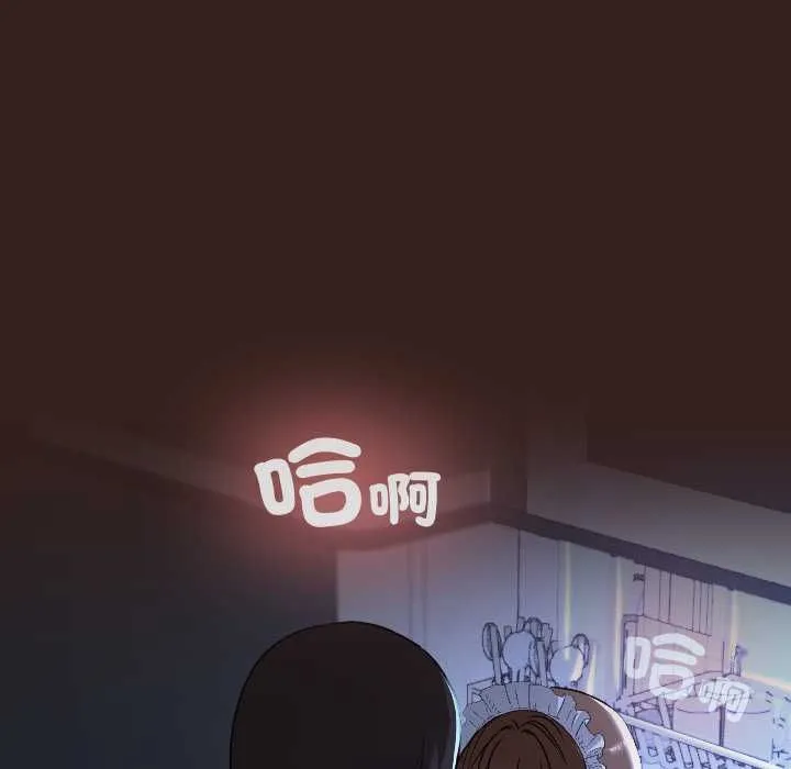 第34话 142