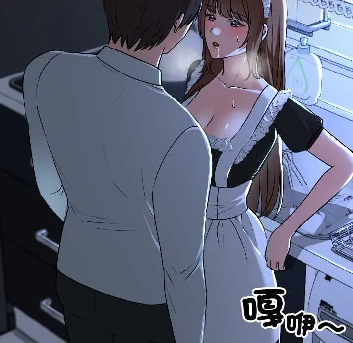 第34话 143