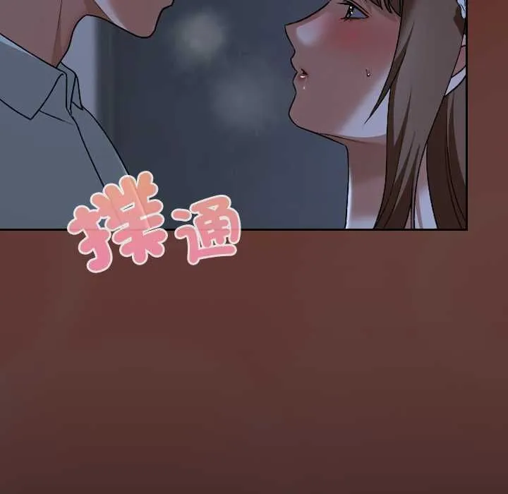 第34话 146