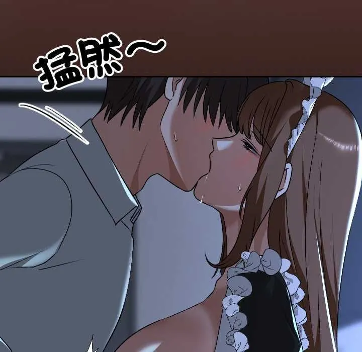 第34话 147