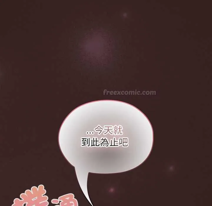 第34话 154