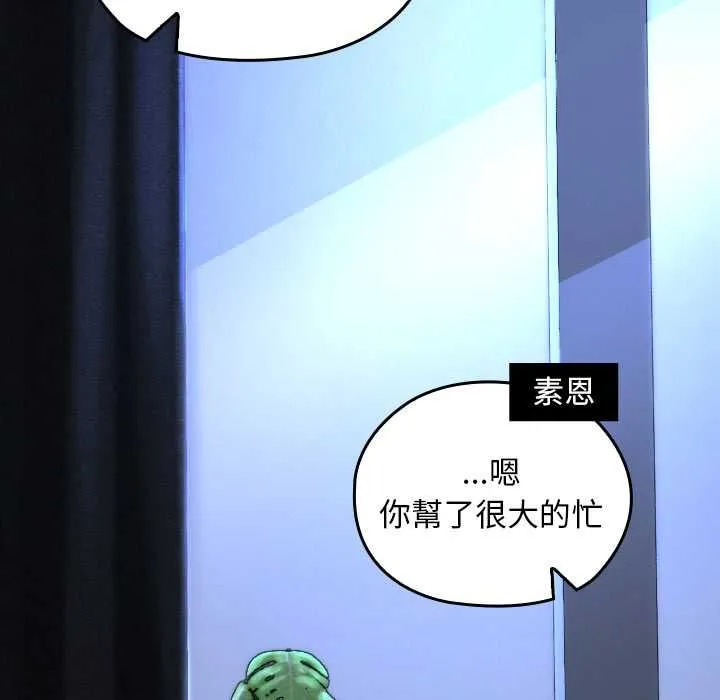 第34话 158