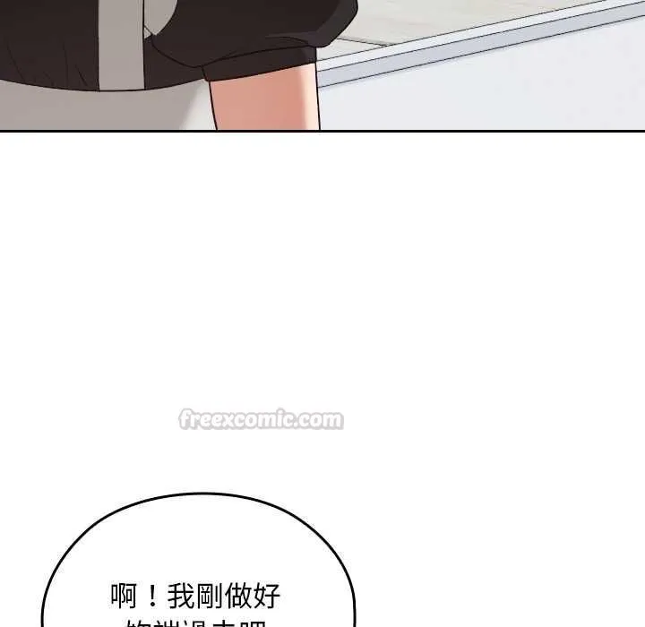 第34话 168