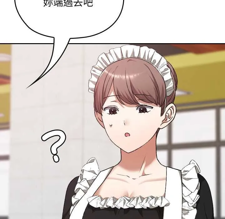 第34话 169