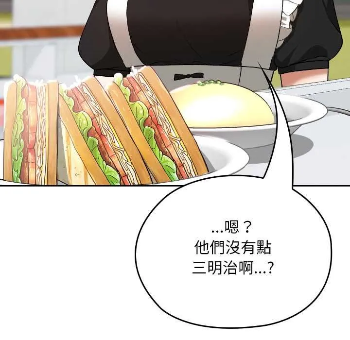 第34话 170