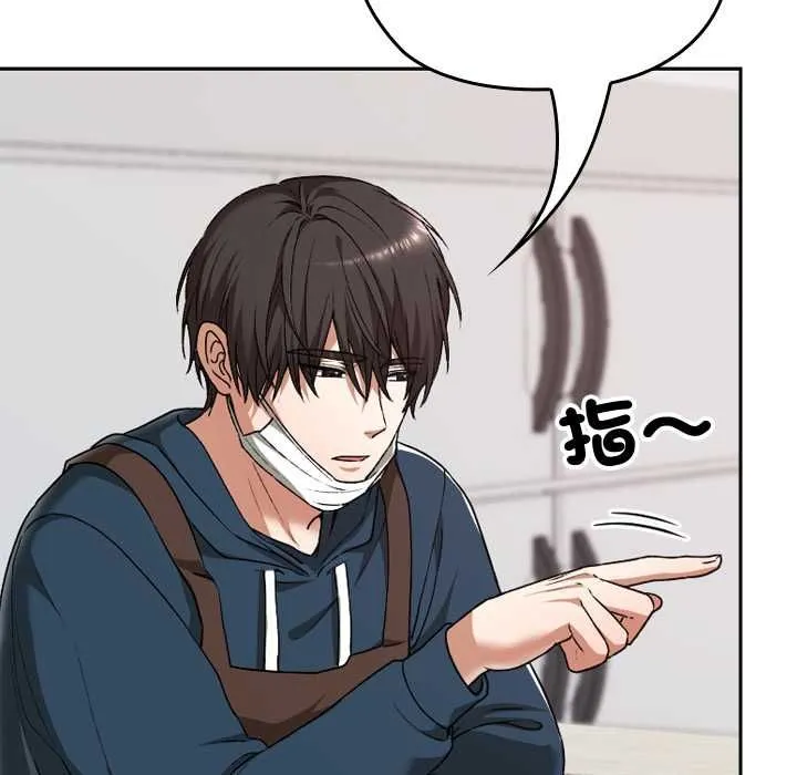 第34话 172