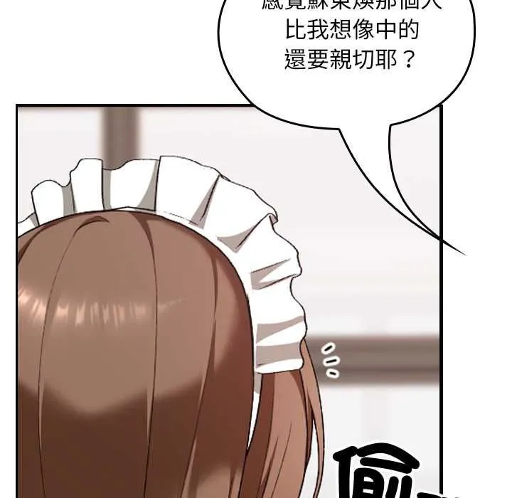 第34话 177