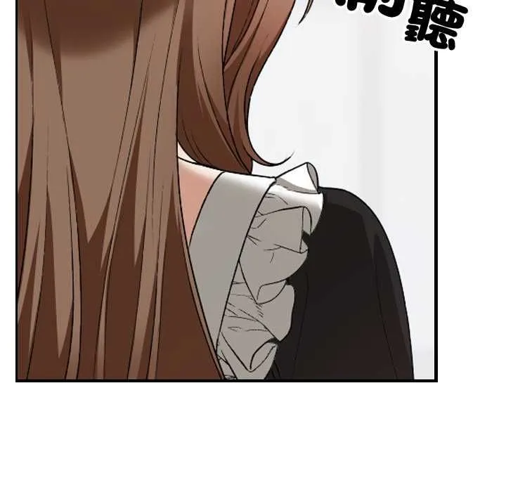 第34话 178