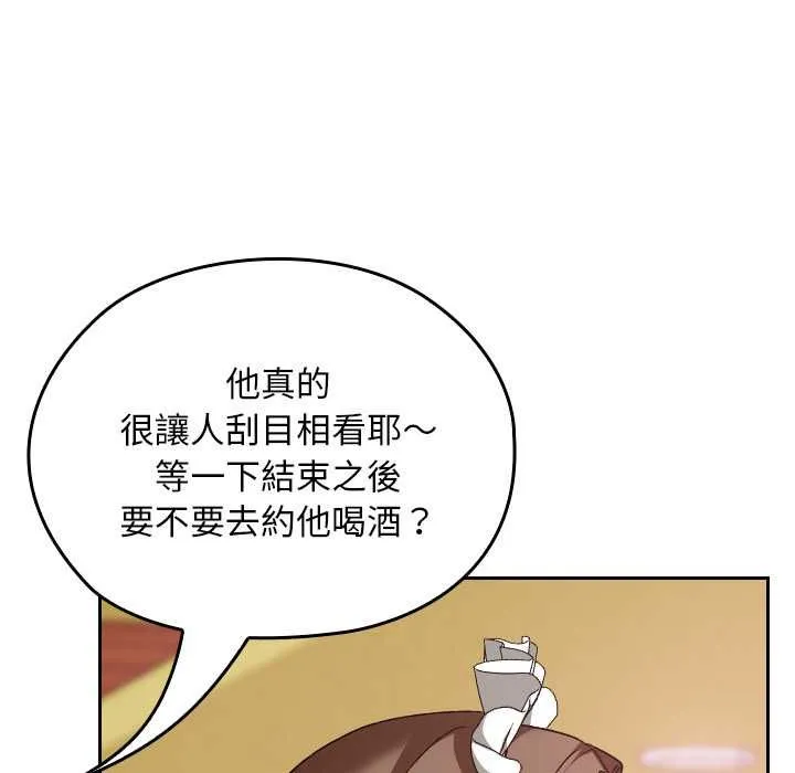 第34话 183