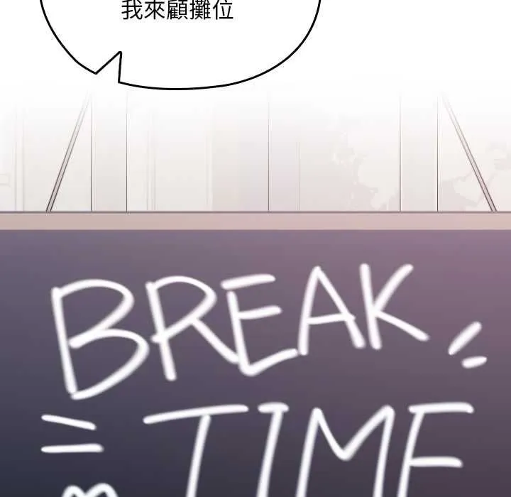 第34话 187