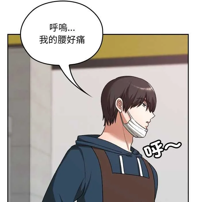 第34话 189
