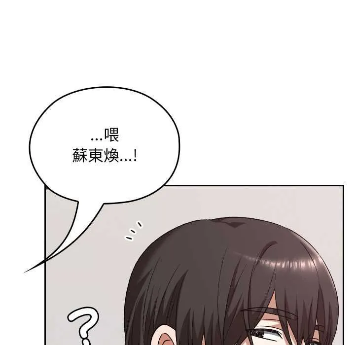 第34话 191