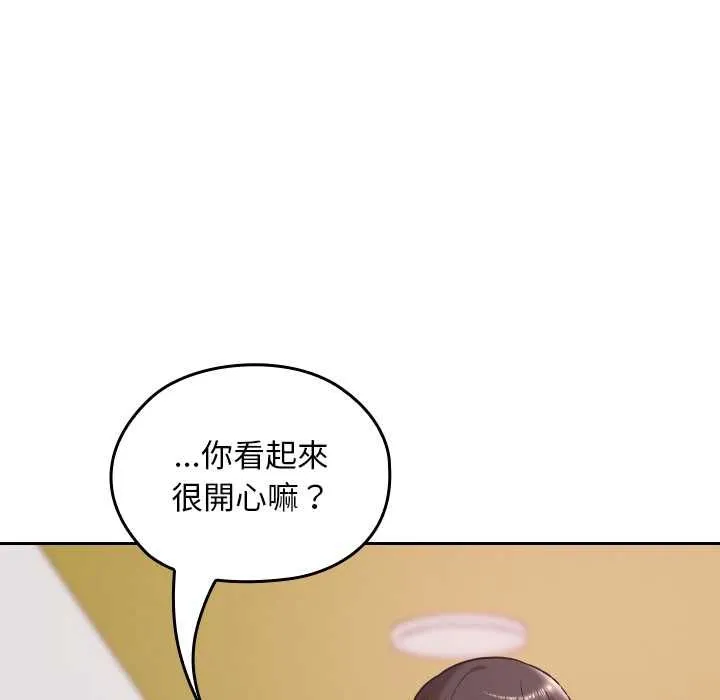 第34话 197