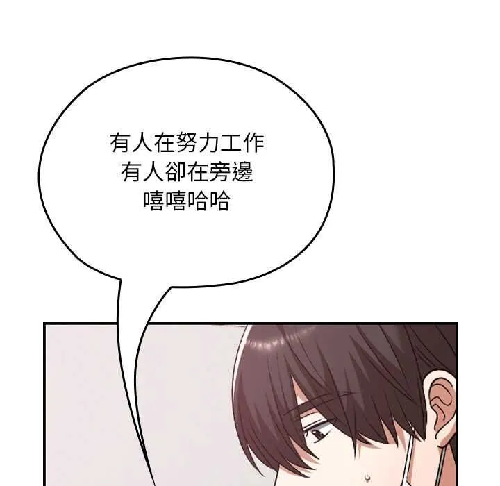 第34话 201