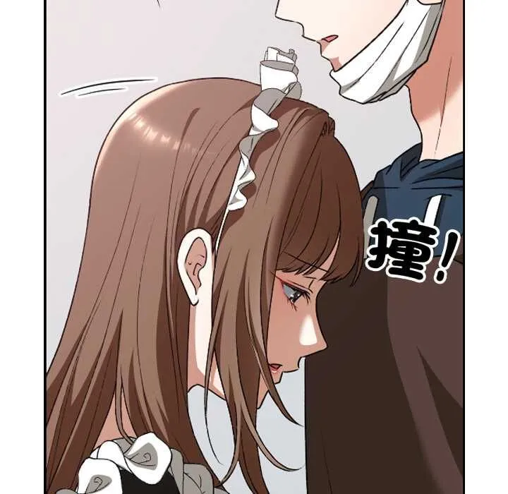 第34话 202