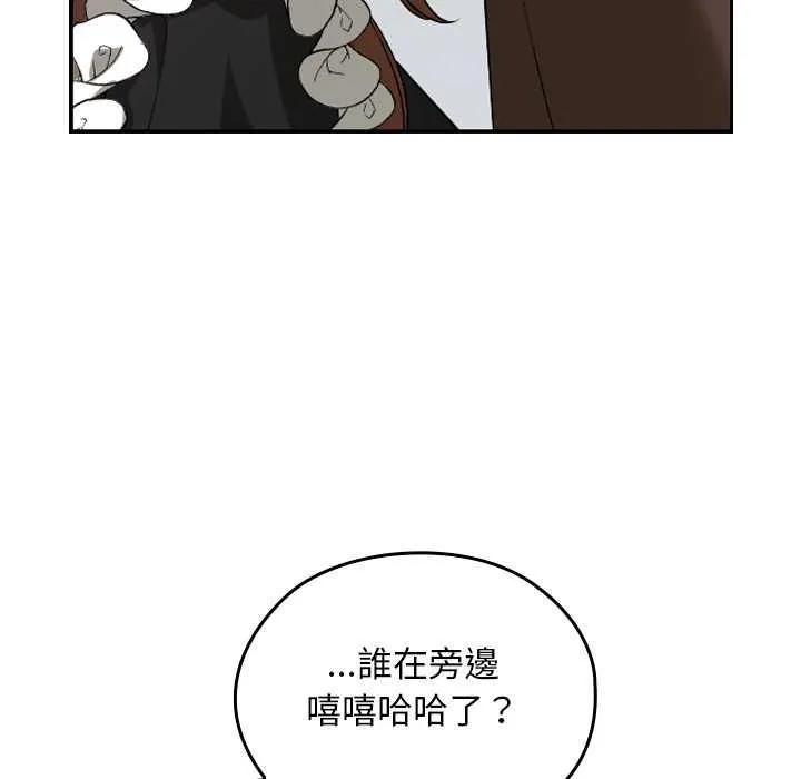 第34话 203