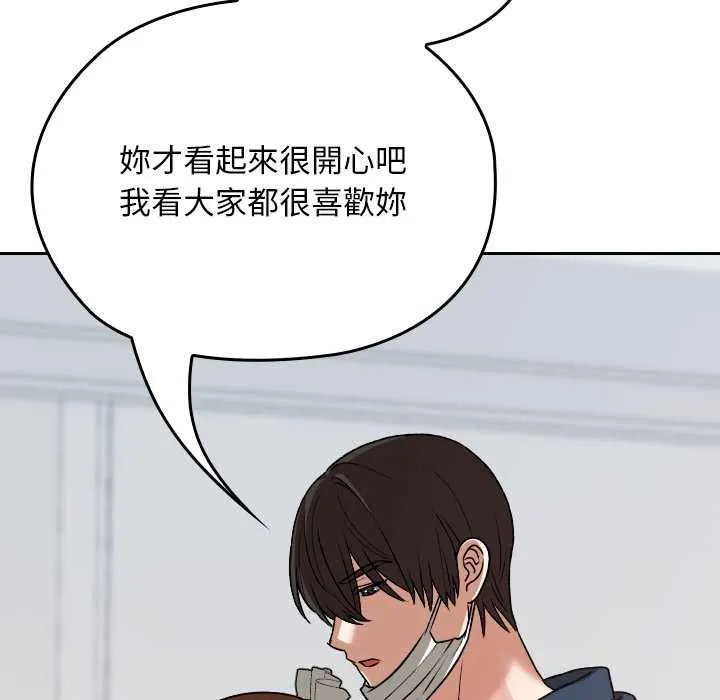 第34话 204