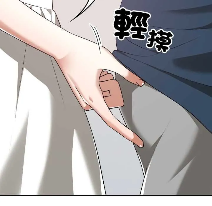 第34话 208