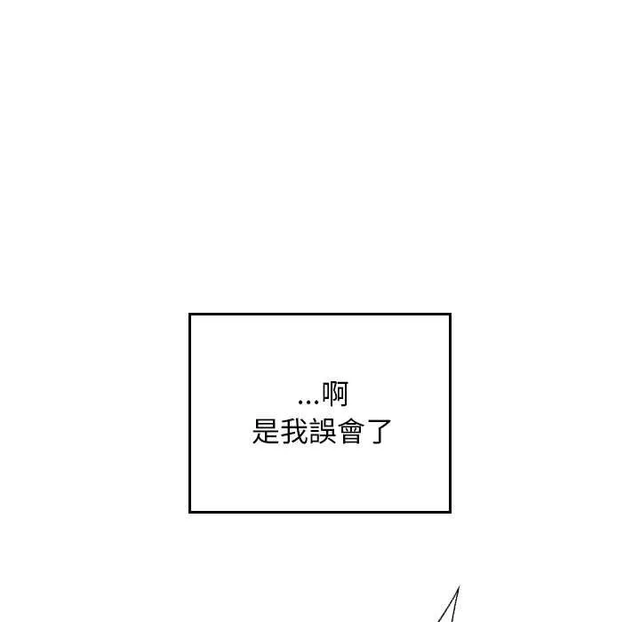 第34话 209
