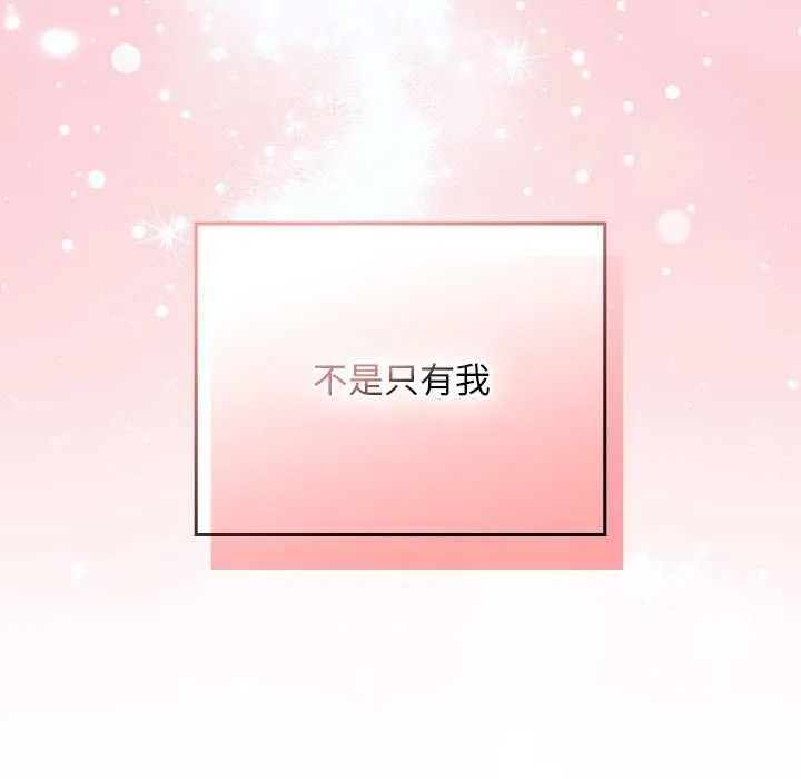 第34话 218