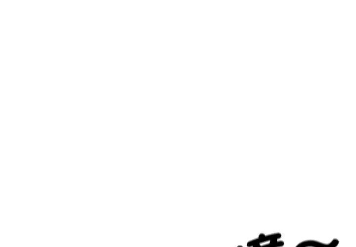 第35话 1