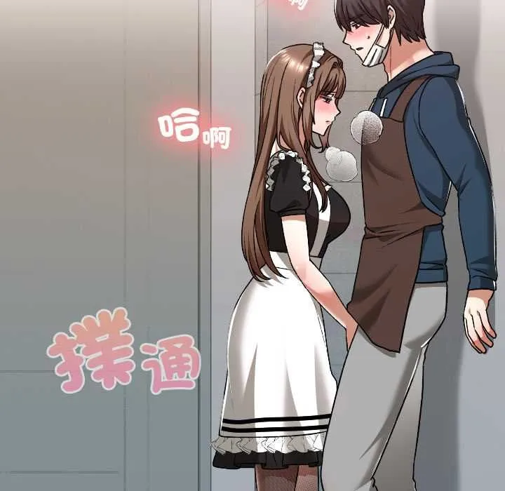 第35话 6