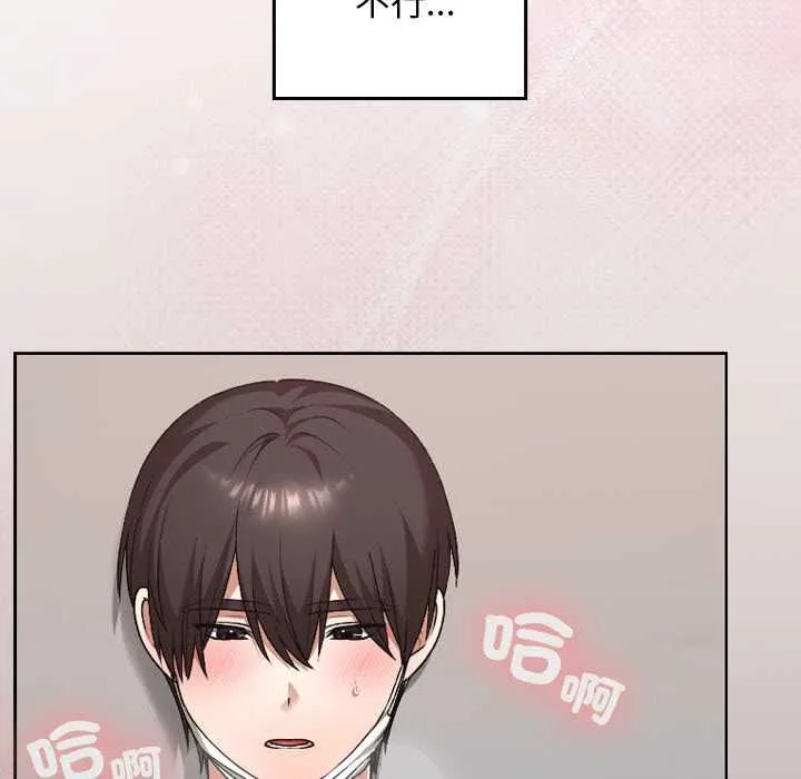 第35话 8