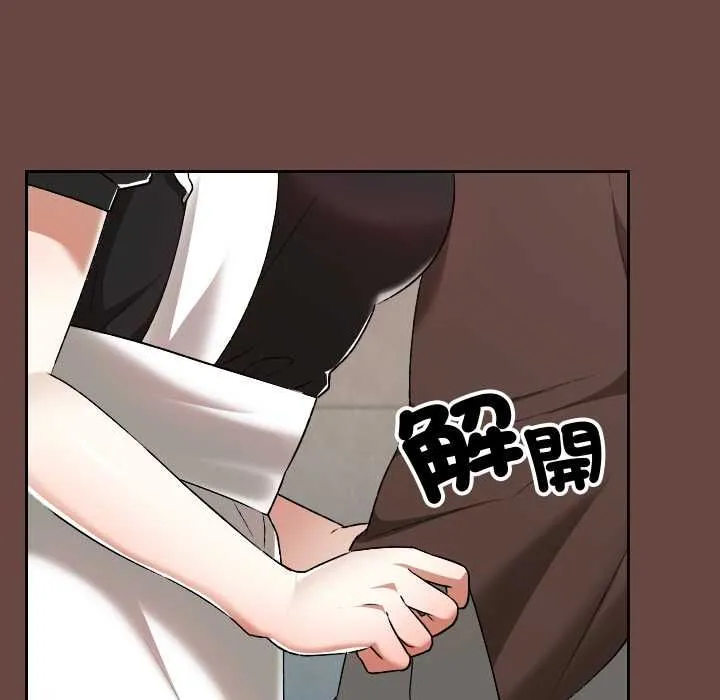 第35话 12