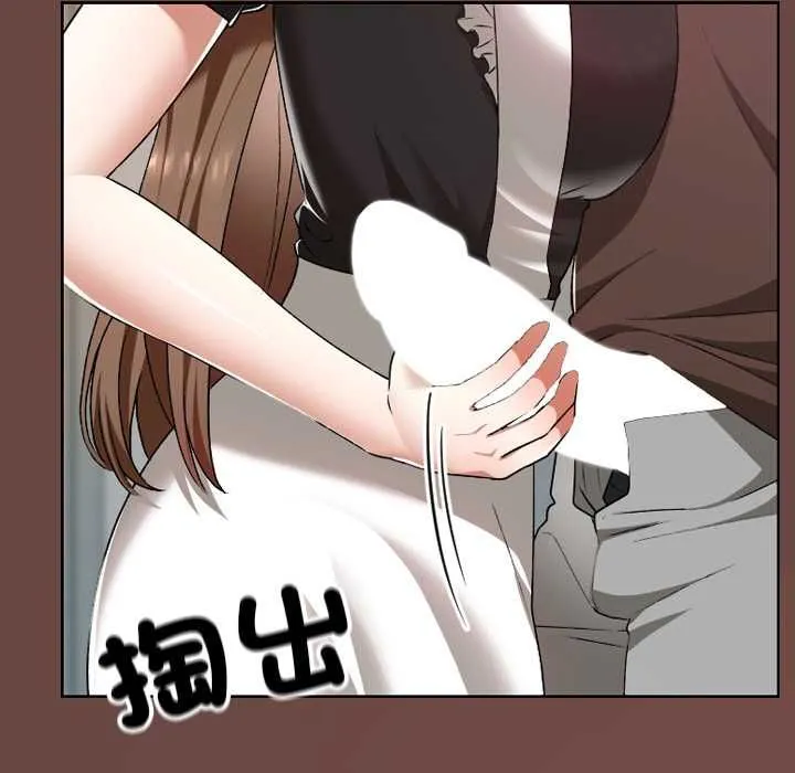 第35话 14