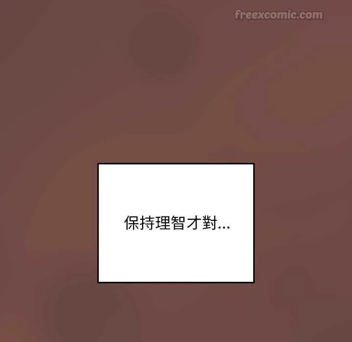 第35话 15