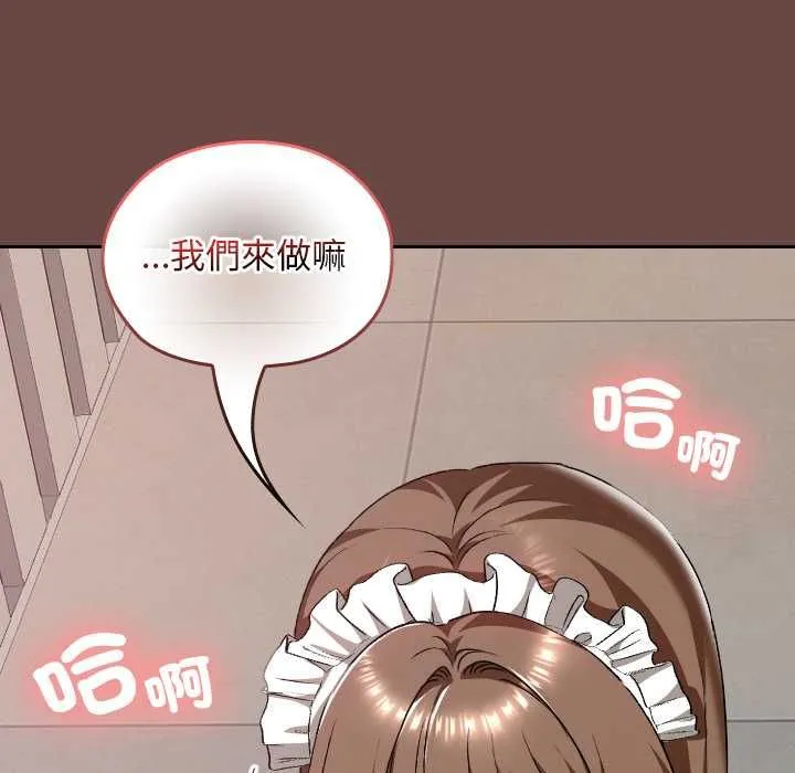 第35话 19