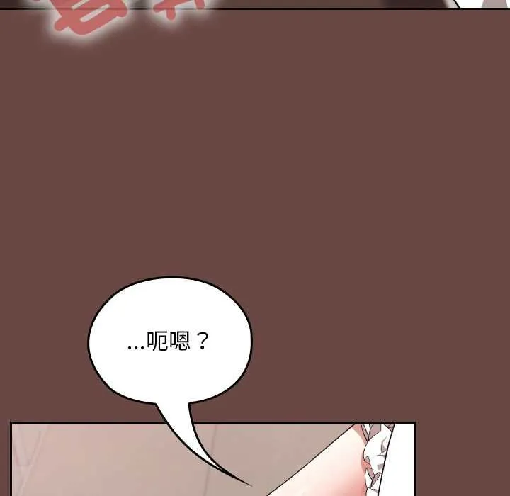 第35话 21