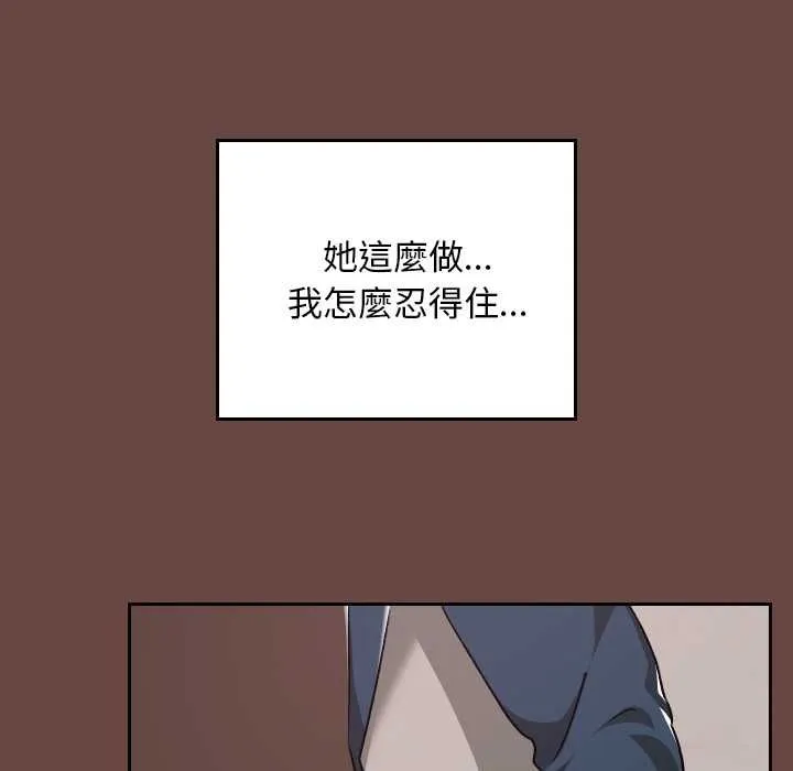 第35话 23