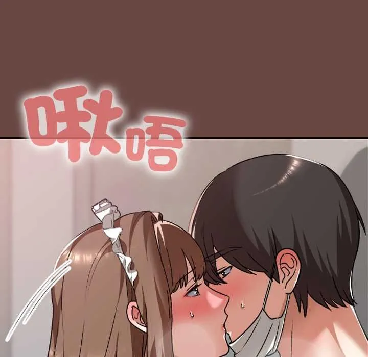 第35话 28