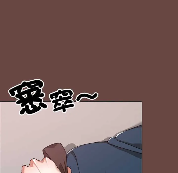 第35话 37