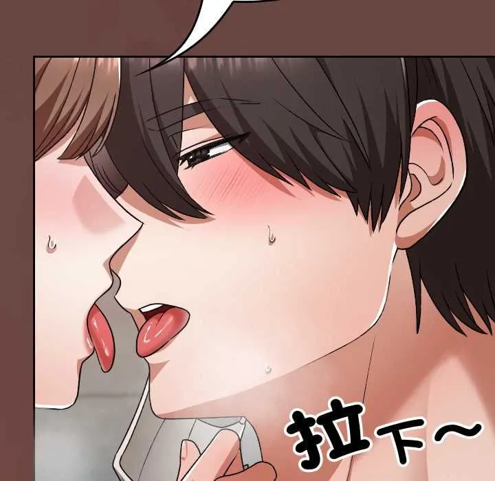 第35话 44