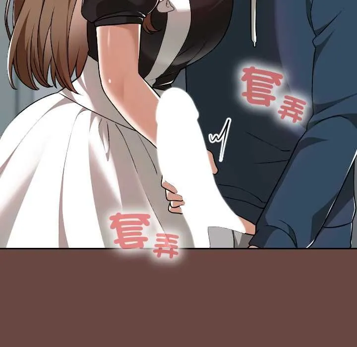 第35话 47