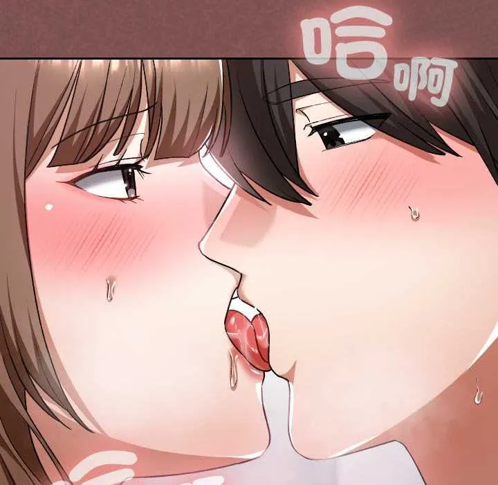 第35话 54