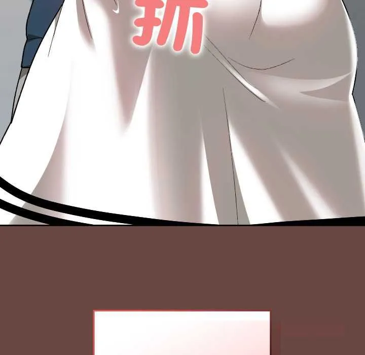 第35话 57