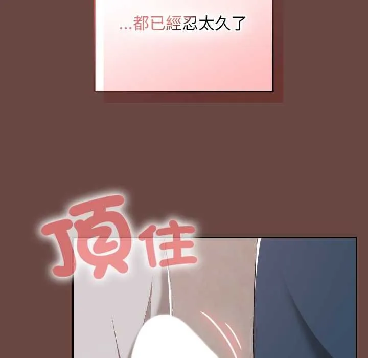 第35话 58