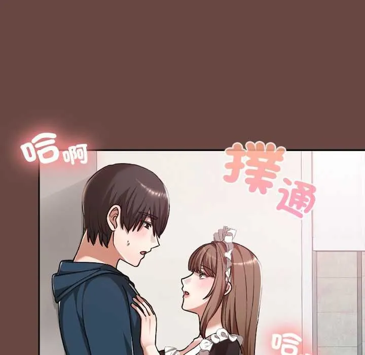第35话 65